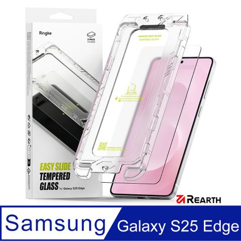 Rearth Ringke 三星 Galaxy S25 Edge 零失敗玻璃保護貼(2片裝)