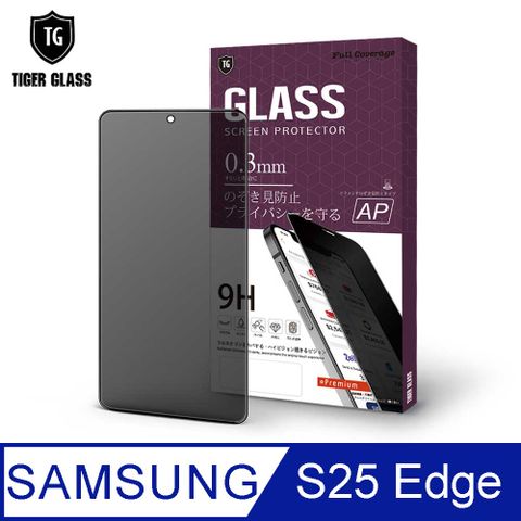 T.G Samsung Galaxy S25 Edge 全膠 防窺滿版鋼化膜手機保護貼(防爆防指紋)