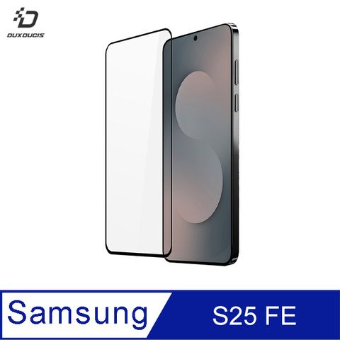 DUX DUCIS SAMSUNG S25 FE 滿版鋼化玻璃貼(可指紋解鎖)