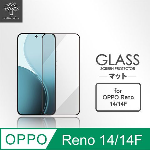 Metal-Slim OPPO Reno 14/14F 5G 全膠滿版9H鋼化玻璃貼