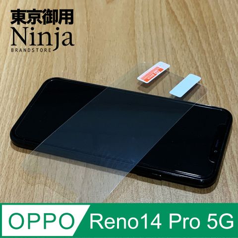 【東京御用Ninja】OPPO Reno14 Pro 5G (6.83吋)專用高透防刮無痕螢幕保護貼