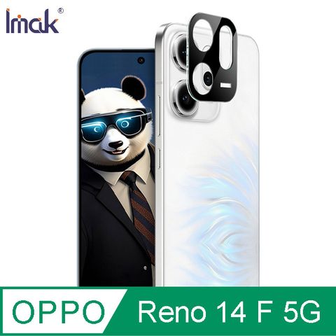 Imak OPPO Reno 14 F 5G 鏡頭玻璃貼(一體式)(曜黑版)