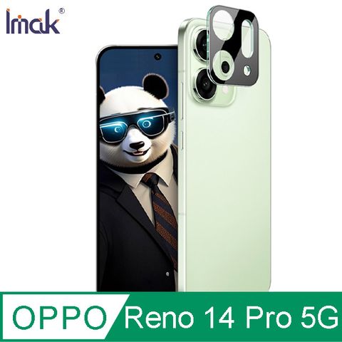 Imak OPPO Reno 14 Pro 5G 鏡頭玻璃貼(一體式)(曜黑版)