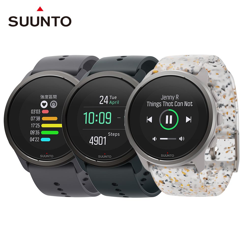 SUUNTO 5 PEAK - PChome 24h購物