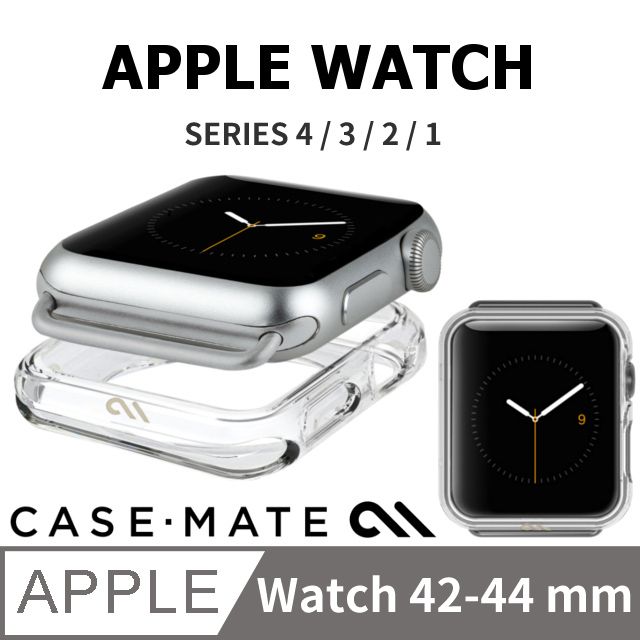 美國Case-Mate Apple Watch Series 4 42-44 mm - 第4代Tough