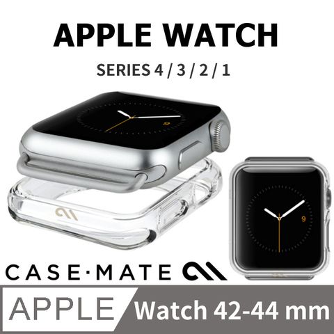 美國 Case-Mate Apple Watch Series 4 42-44 mm 1-6代/SE Tough Clear 高級裸感保護殼 - 透明