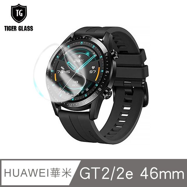 T.G 華為HUAWEI WATCH GT2/2e 46mm 高透3D防爆水凝膜螢幕保護貼-滿版(2