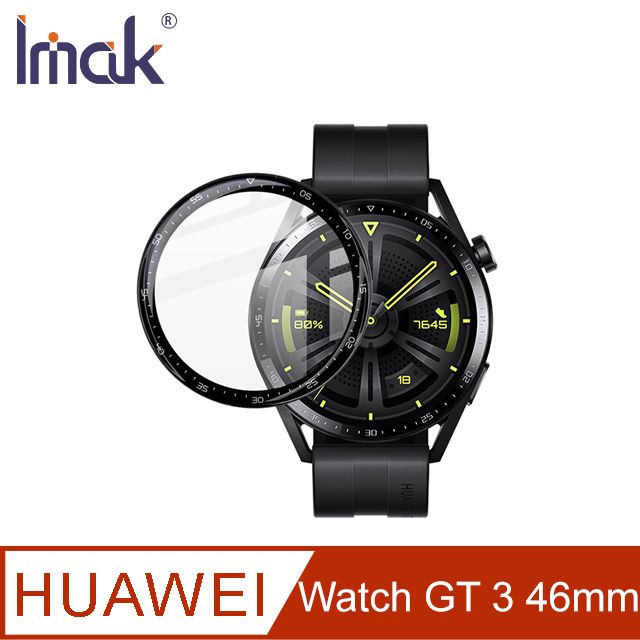 Imak  HUAWEI Watch GT 3 46mm 手錶保護膜 #保護貼