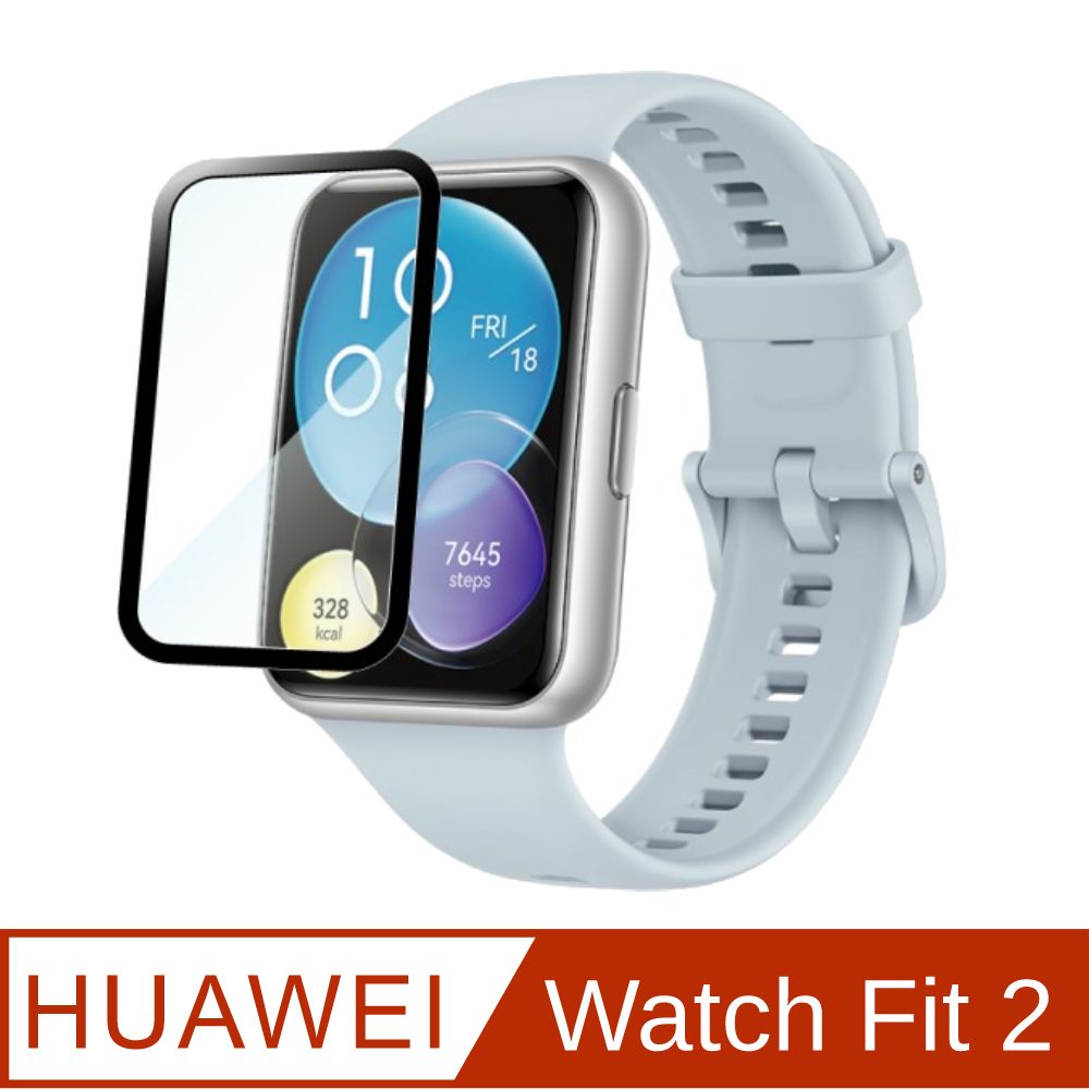 HUAWEI Watch Fit 2 專用鋼化玻璃保護貼- PChome 24h購物