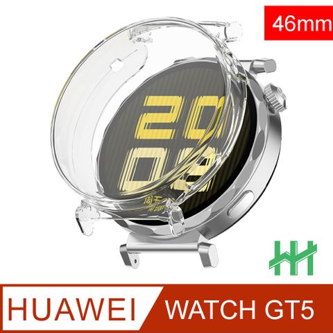 HH HUAWEI WATCH GT5 46mm 全包覆透明防撞手錶殼-透明
