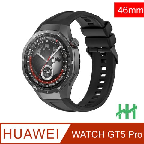 HH HUAWEI WATCH GT5 Pro 46mm 矽膠錶帶-黑色