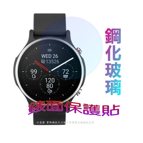 Asus VivoWatch6  (無邊框)硬度優化防爆玻璃錶面螢幕保護貼