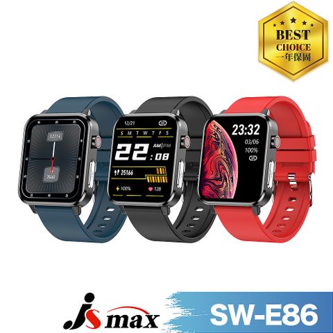◆運動健康管理◆【JSmax】SW-E86健康管理AI智能手錶