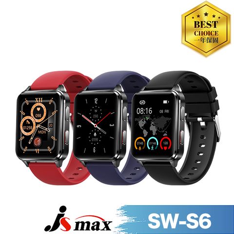 JSmax HW-S6 AI智慧氣泵式健康管理手錶