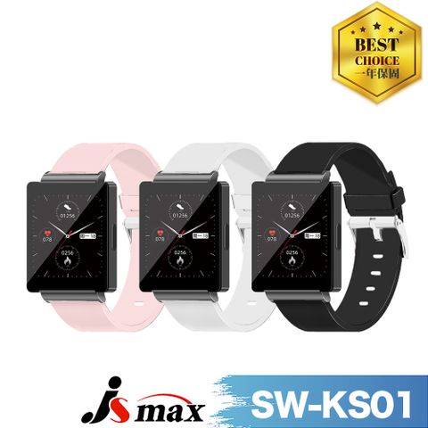 ◆糖追蹤管理【JSmax】 SW-KS01健康管理智慧手表(24小時自動監測)