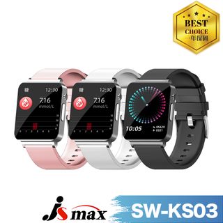 【JSmax】SW-KS03 AI智慧健康管理手錶