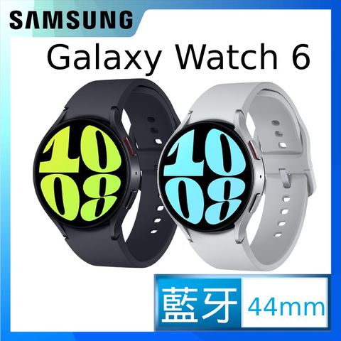 ◤送WMF好禮+玻璃保護貼◢SAMSUNG Galaxy Watch6 SM-R940 44mm (藍牙)