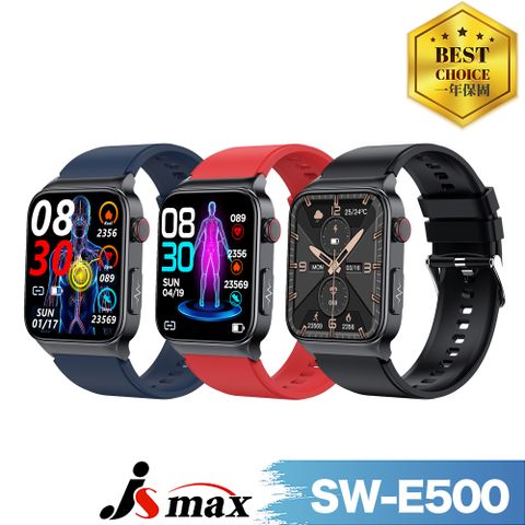 ◆糖追蹤管理【JSmax】SW-E500 AI智能健康管理手錶(24小時自動監測)