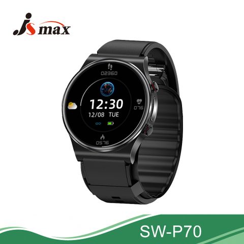 ◆光電&amp;氣泵二合一監測【JSmax】 SW-P70健康管理AI智慧手錶