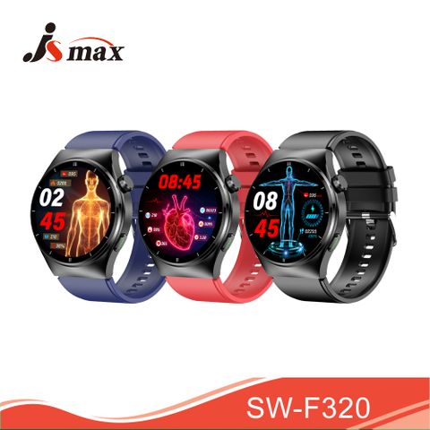 藍牙電話+糖追蹤管理【JSmax】SW-F320 AI多功能健康管理智慧手錶