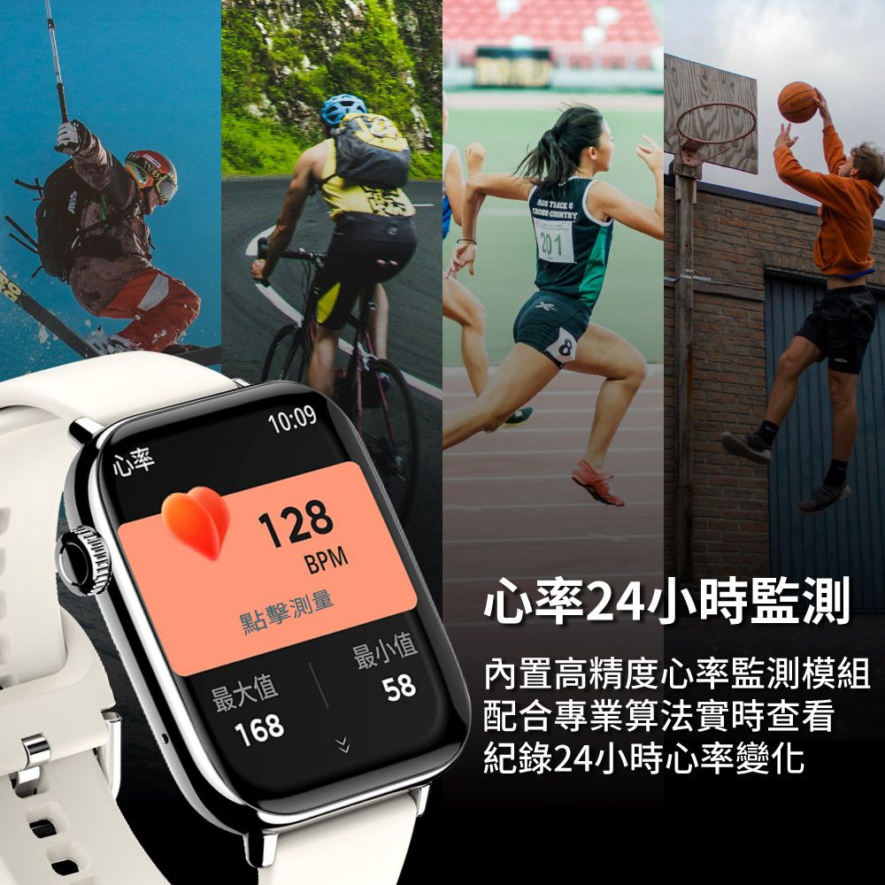  DTA WATCH Z50 三環金屬錶帶款 智能通話手錶 運動模式 藍牙通話 滾輪操作 智慧手環 智慧手錶