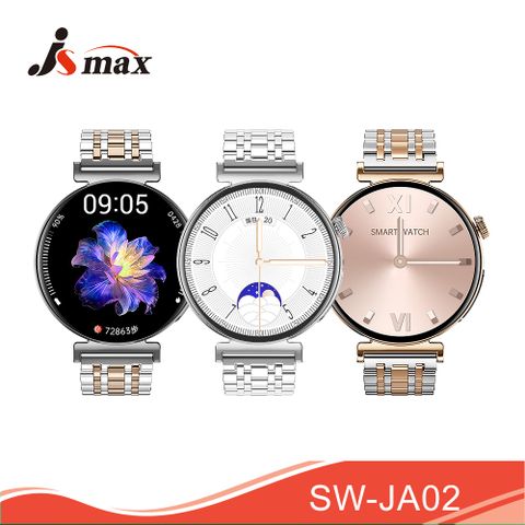 ◆20多種健康監測追蹤管理【JSmax】SW-JA02 健康管理AI智慧通話手錶