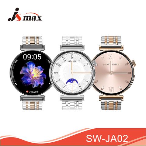 JSmax 晶昕 SW-JA02 健康管理AI智慧通話手錶