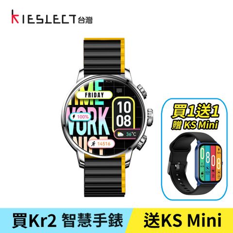 Kieslect 藍牙通話智慧運動手錶 Kr2(隨貨附黑色錶帶 / IP68 / 心律血氧監測 / 藍芽通話)