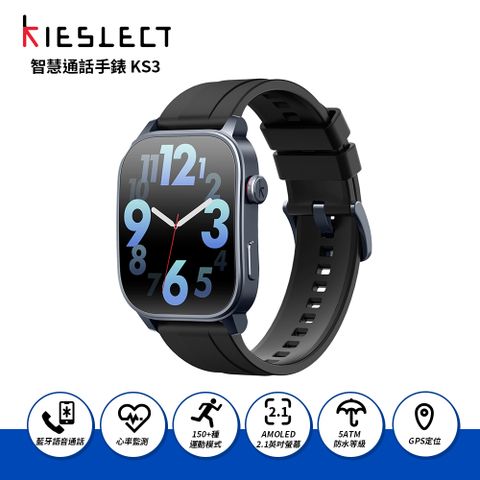 Kieslect 智慧通話手錶 KS3