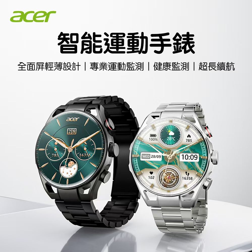 ACER 宏碁 智能運動手錶