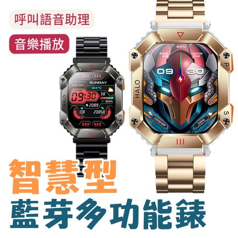 【MIVSEN】 KR80三珠款 心率紀錄 藍牙通話 計步運動手錶  指南計手錶