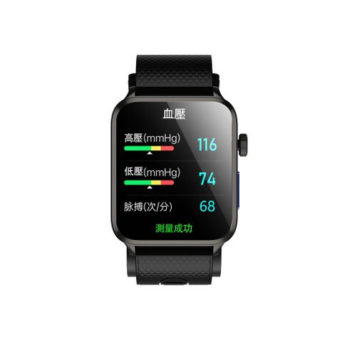 JSmax SW-P300 AI健康管理智慧手錶