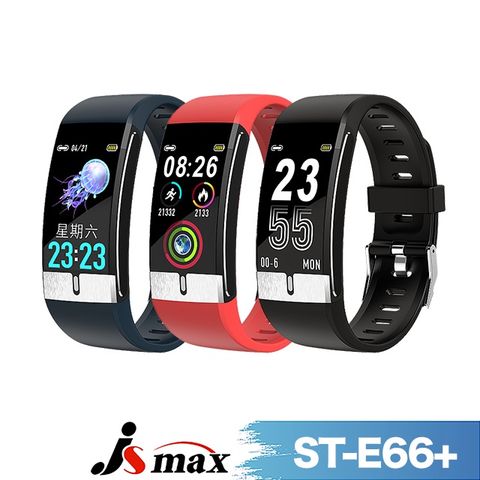 ◆24小時自動測溫◆【JSmax】ST-E66 PLUS智慧健康管理運動手環