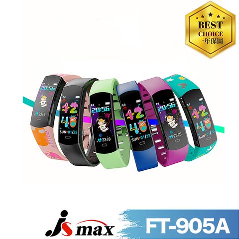 ◆健康照護關愛家人◆【JSmax】FT-905A健康AI手環