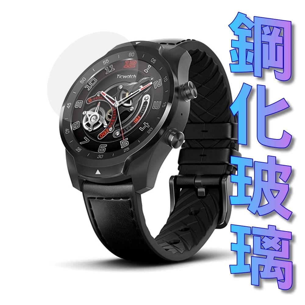 Ticwatch clearance pro smartwatch