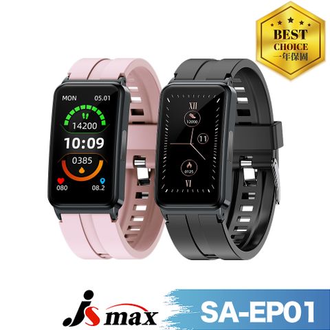 ◆糖追蹤管理【JSmax】SA-EP01健康管理智慧手環(運動健康管理兼具)