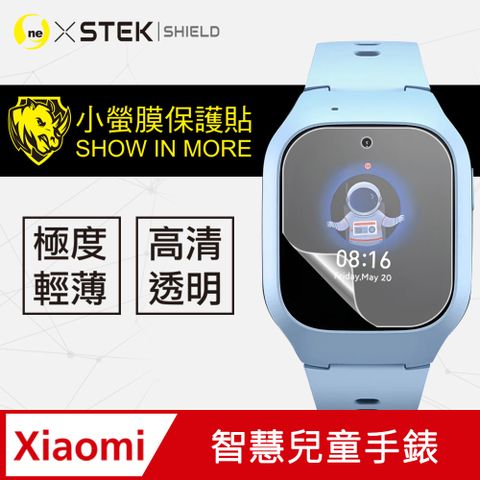 【小螢膜】美國頂級原料犀牛皮材質Xiaomi 小米 智慧兒童手錶兒童手錶保護貼 犀牛皮手錶膜 保護膜 自動修復(兩入組)