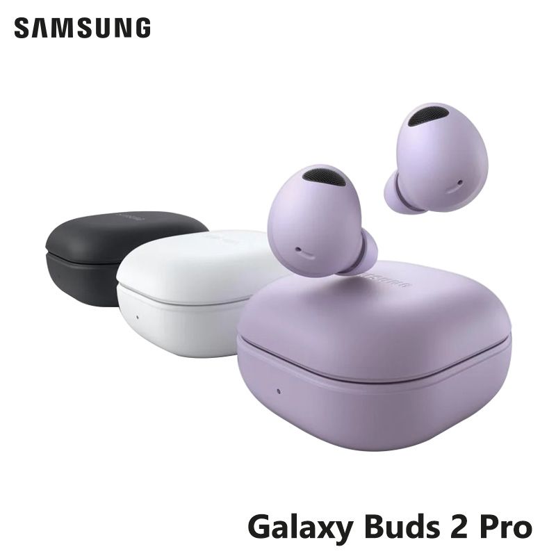 Samsung Galaxy Buds2 Pro (R510) 真無線藍牙耳機- PChome 24h購物