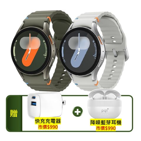 Samsung 三星 Galaxy Watch7 L310 44mm (藍牙) AI 智慧手錶 (拆封全新品)
