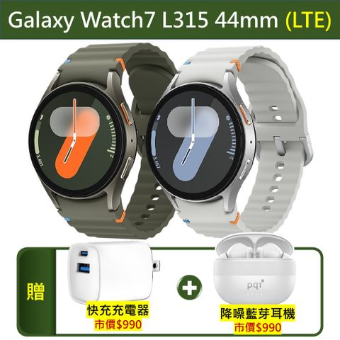 Samsung Galaxy Watch7 SM-L315 44mm (LTE)