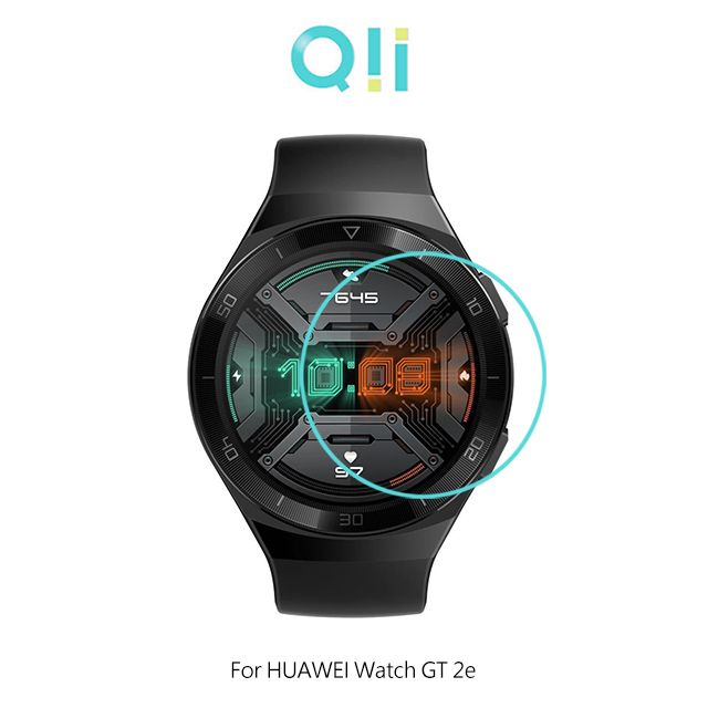 Qii  HUAWEI Watch GT 2e 玻璃貼 (兩片裝)