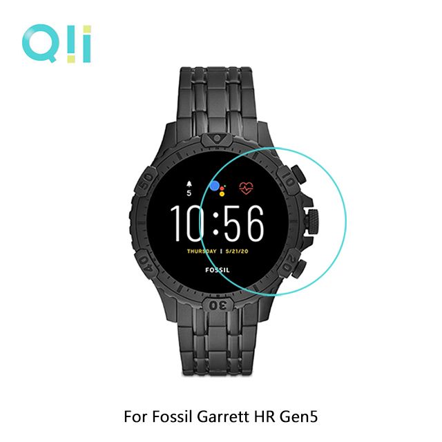 Qii  Fossil Garrett HR Gen5 玻璃貼 (兩片裝)