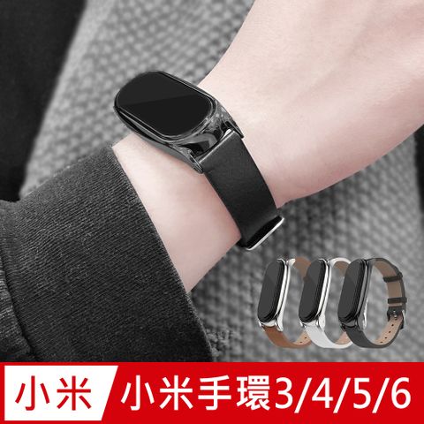 【Timo】小米手環6/5/4/3代/Amazfit華米 Band 5通用 經典質感皮革替換錶帶-黑