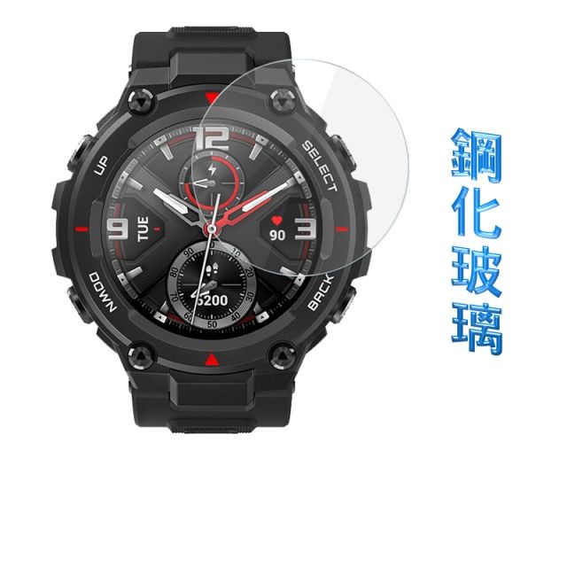 Amazfit  華米T-Rex ULTRA   硬度9H優化防爆玻璃錶面螢幕保護貼