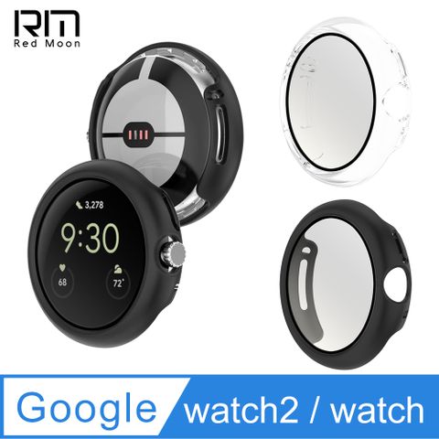 Pixel Watch 2 / WatchRM 9H鋼化玻璃+PC錶殼