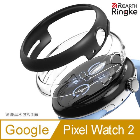 Ringke ｜Google Pixel Watch 2 2023 [Slim] 輕薄手錶保護殼2入