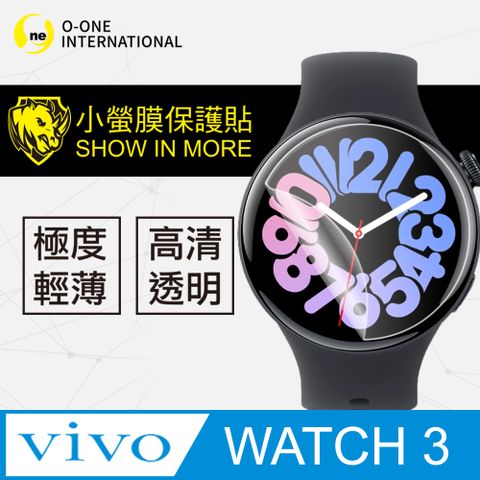 o-one 圓一 vivo Watch 3 手錶保護貼 犀牛皮手錶膜 保護膜 自動修復(兩入組)