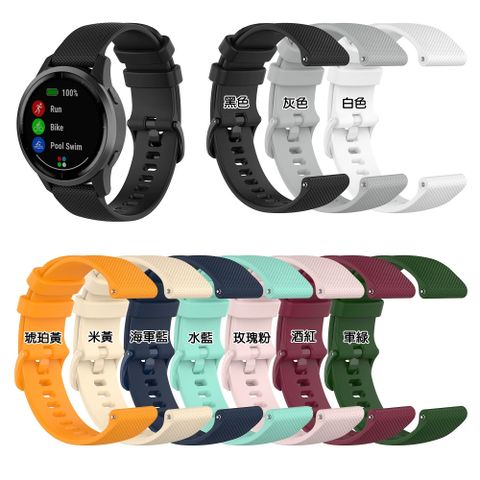 For Amazfit Active2/1 相容小格紋矽膠錶帶