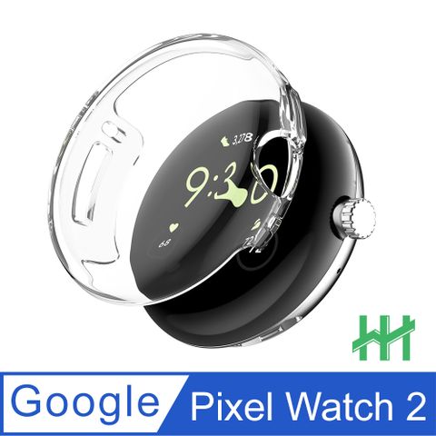 【HH】★全包防摔，保護機身與螢幕★Google Pixel Watch 2 (透明)- 全包覆防撞手錶殼系列