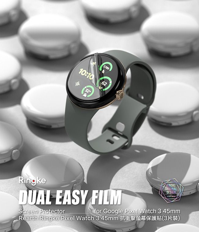 10:1062RingkeDUAL EASY FILMScreen ProtectorORIGINALDESIGNfor Google Pixel Watch  45mmRearth Ringke Pixel Watch 3 45mm3)